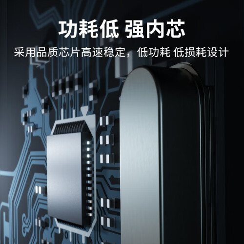 诺可信(Nokoxin) 10口全千兆交换机企业级交换机监控 诺可信(Nokoxin) 10口全千兆交换机企业级交换机监控