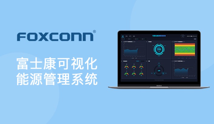 APP|移动应用UI|软件|小程序|大屏 设计软件开发 APP|移动应用UI|软件|小程序|大屏 设计软件开发