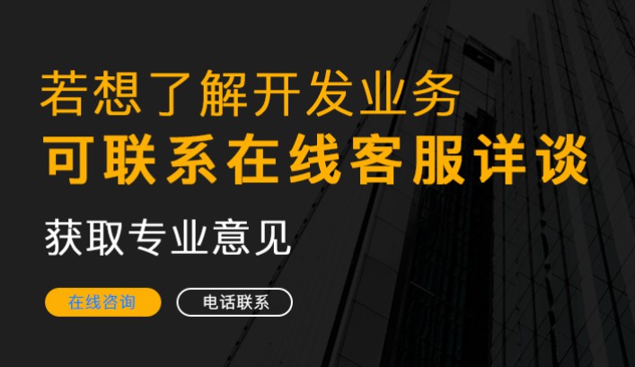 APP|移动应用UI|软件|小程序|大屏 设计软件开发 APP|移动应用UI|软件|小程序|大屏 设计软件开发