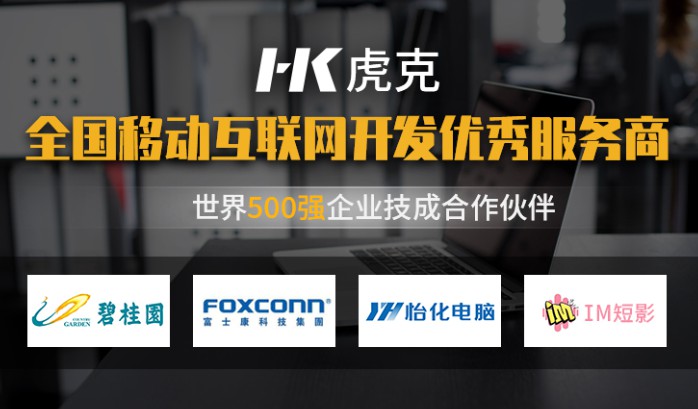APP|移动应用UI|软件|小程序|大屏 设计软件开发 APP|移动应用UI|软件|小程序|大屏 设计软件开发