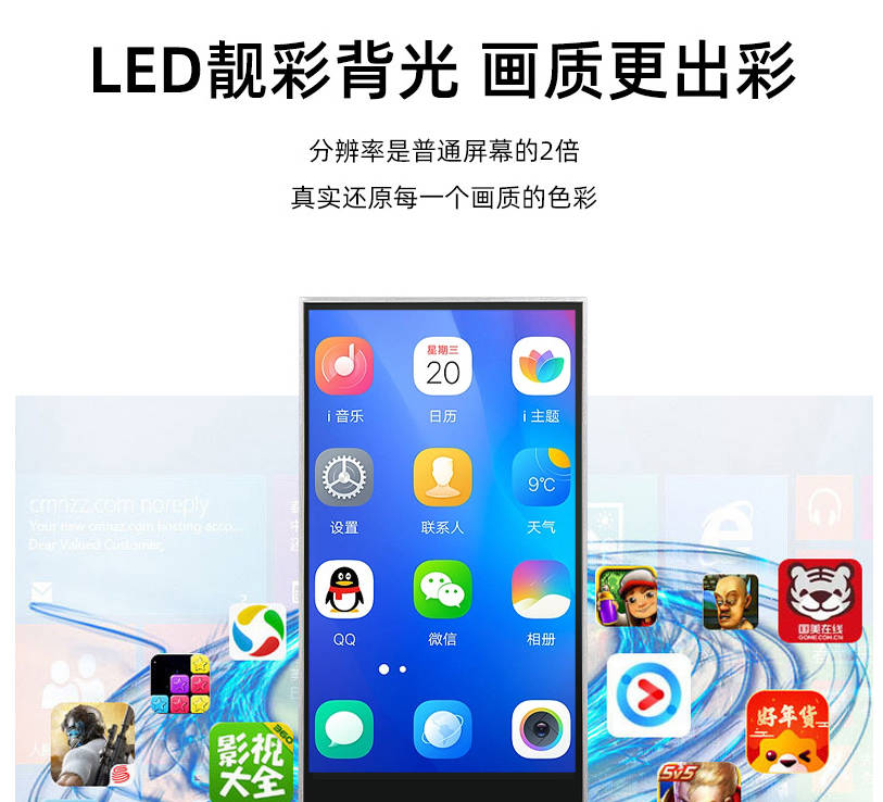 65寸立式广告机 机场高清广告显示 65寸立式广告机 机场高清广告显示